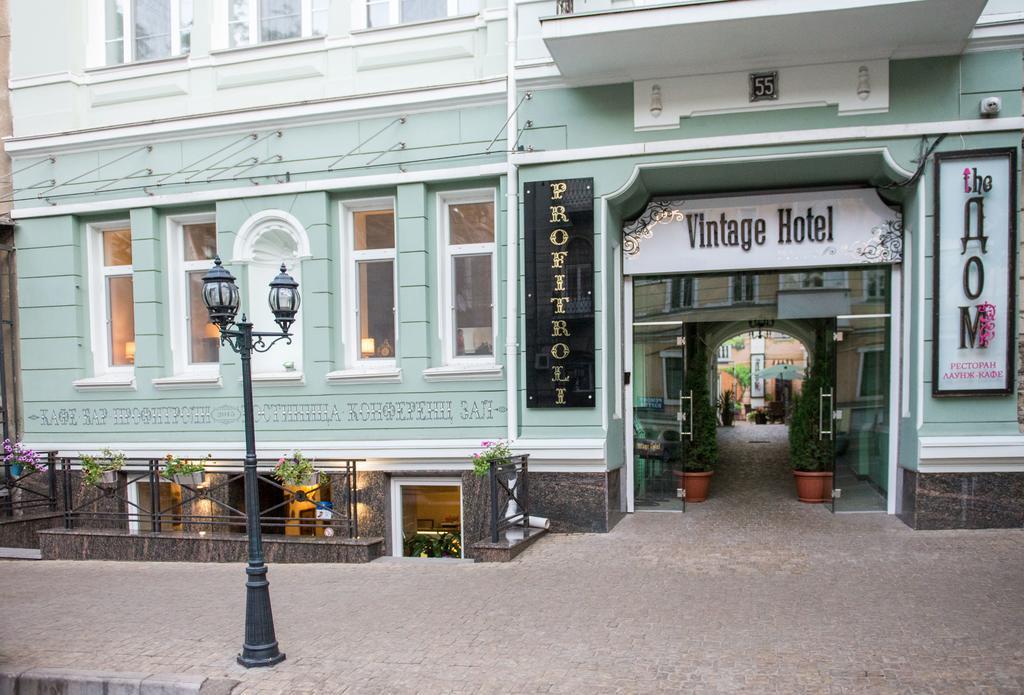 Vintage Hotel Odessa Ngoại thất bức ảnh