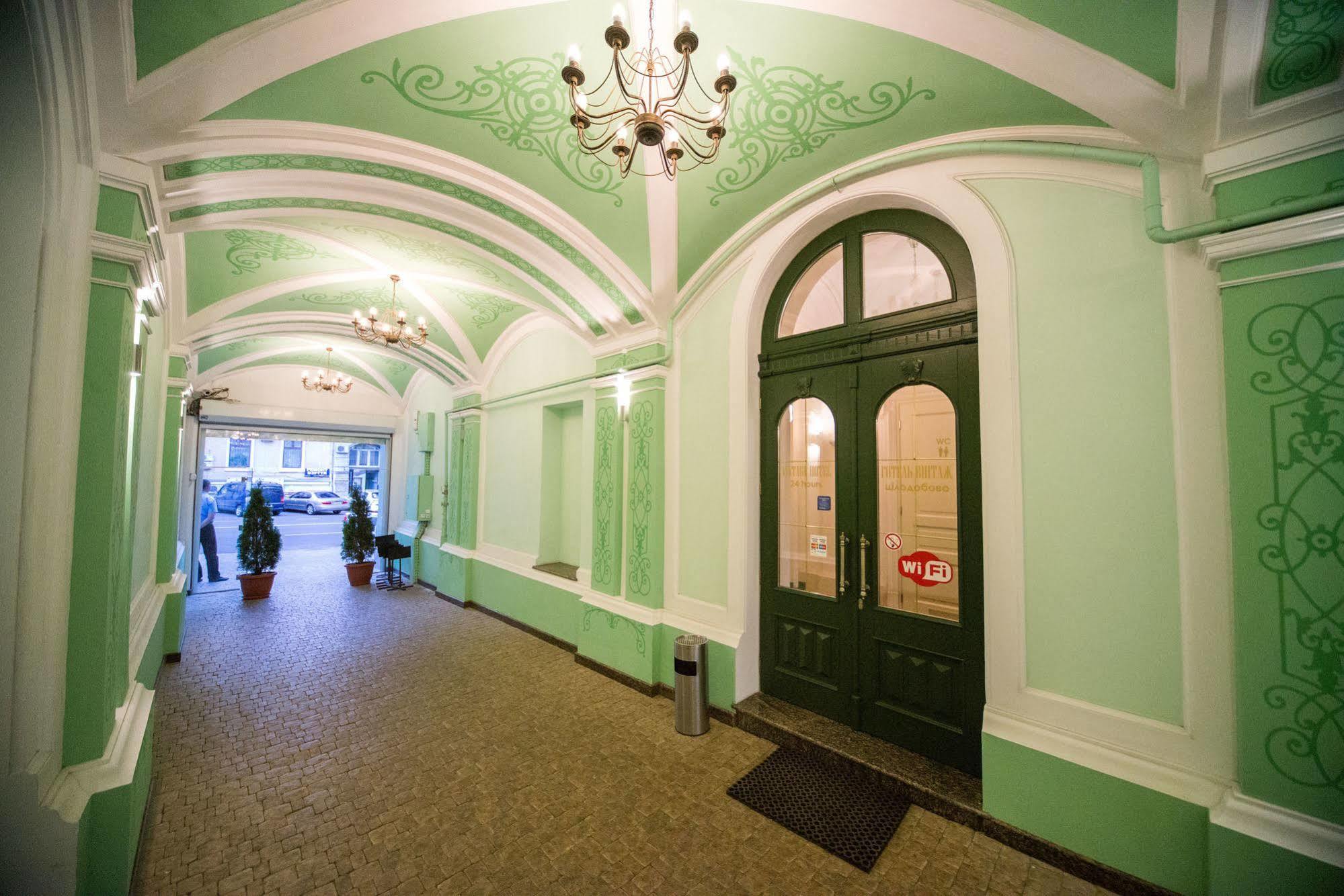 Vintage Hotel Odessa Ngoại thất bức ảnh